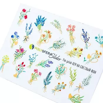 ПОЛИСФЕРА Слайдер дизайн для ногтей Матовая фольга 029