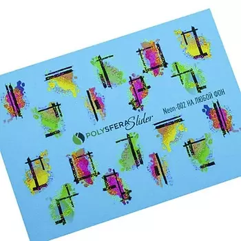 ПОЛИСФЕРА Слайдер дизайн для ногтей Неоновый Яркий микс 002