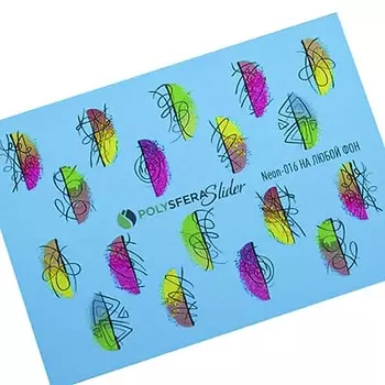 ПОЛИСФЕРА Слайдер дизайн для ногтей Неоновый Яркий микс 016