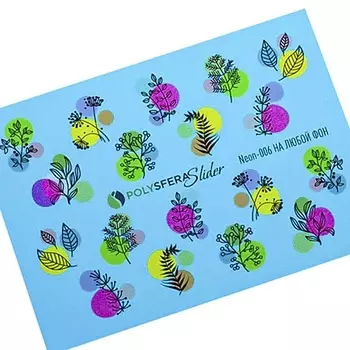 ПОЛИСФЕРА Слайдер дизайн для ногтей Неоновый Яркий микс 006