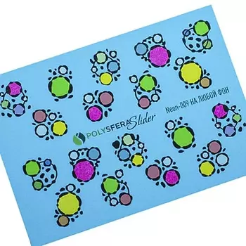 ПОЛИСФЕРА Слайдер дизайн для ногтей Неоновый Яркий микс 009