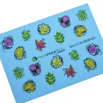 ПОЛИСФЕРА Слайдер дизайн для ногтей Неоновый Яркий микс 012