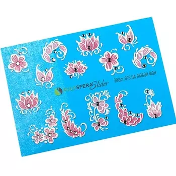 ПОЛИСФЕРА Слайдер дизайн для ногтей Объем и стразы Белые цветы 095