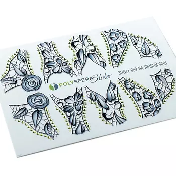 ПОЛИСФЕРА Слайдер дизайн для ногтей Объем и стразы Черные 009