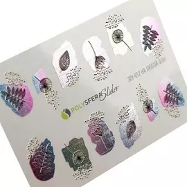 ПОЛИСФЕРА Слайдер дизайн для ногтей Объем и фольга Микс 012