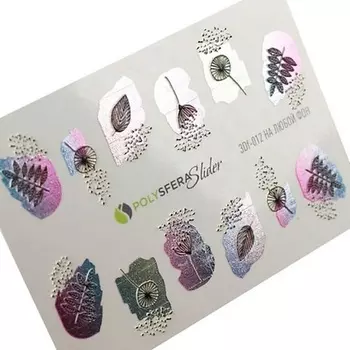 ПОЛИСФЕРА Слайдер дизайн для ногтей Объем и фольга Микс 012