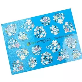 ПОЛИСФЕРА Слайдер дизайн для ногтей Объем и стразы Белые цветы 083