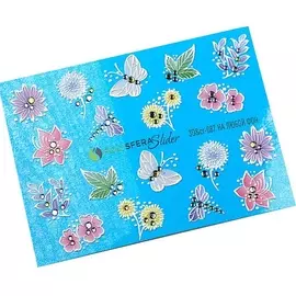 ПОЛИСФЕРА Слайдер дизайн для ногтей Объем и стразы Белые цветы 087