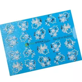 ПОЛИСФЕРА Слайдер дизайн для ногтей Объем и стразы Белые цветы 089