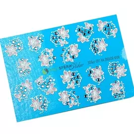 ПОЛИСФЕРА Слайдер дизайн для ногтей Объем и стразы Белые цветы 091