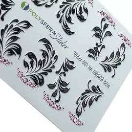 ПОЛИСФЕРА Слайдер дизайн для ногтей Объем и стразы Черные 001