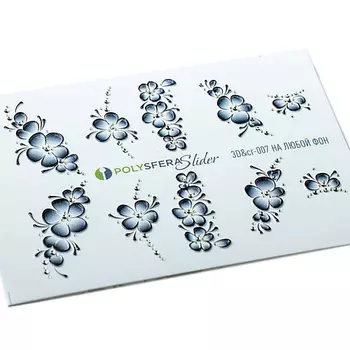 ПОЛИСФЕРА Слайдер дизайн для ногтей Объем и стразы Черные 007