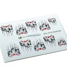 ПОЛИСФЕРА Слайдер дизайн для ногтей Объем и стразы Черные 010