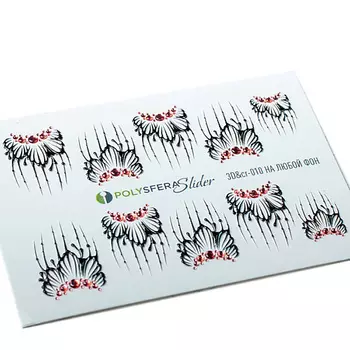 ПОЛИСФЕРА Слайдер дизайн для ногтей Объем и стразы Черные 010