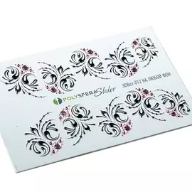 ПОЛИСФЕРА Слайдер дизайн для ногтей Объем и стразы Черные 012