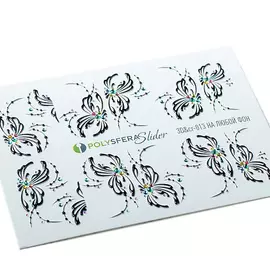 ПОЛИСФЕРА Слайдер дизайн для ногтей Объем и стразы Черные 013