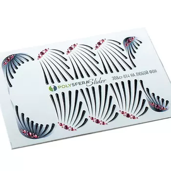 ПОЛИСФЕРА Слайдер дизайн для ногтей Объем и стразы Черные 014