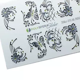 ПОЛИСФЕРА Слайдер дизайн для ногтей Объем и стразы Черные 015