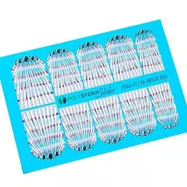 ПОЛИСФЕРА Слайдер дизайн для ногтей Объем и стразы Классика 017