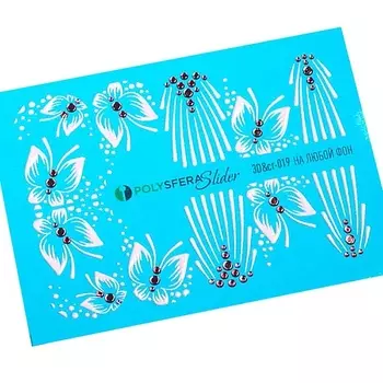 ПОЛИСФЕРА Слайдер дизайн для ногтей Объем и стразы Классика 019