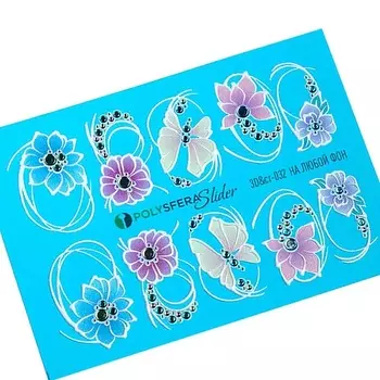 ПОЛИСФЕРА Слайдер дизайн для ногтей Объем и стразы Классика 032