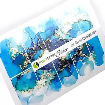 ПОЛИСФЕРА Слайдер дизайн для ногтей с глиттером Гламурный блеск 084