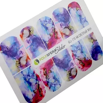 ПОЛИСФЕРА Слайдер дизайн для ногтей с глиттером Гламурный блеск 115