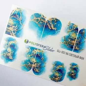 ПОЛИСФЕРА Слайдер дизайн для ногтей с глиттером Гламурный блеск 002