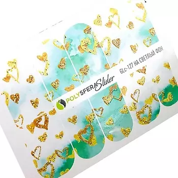 ПОЛИСФЕРА Слайдер дизайн для ногтей с глиттером Гламурный блеск 127