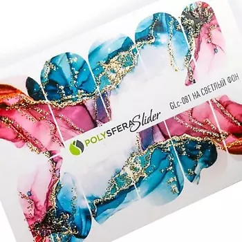 ПОЛИСФЕРА Слайдер дизайн для ногтей с глиттером Гламурный блеск 081