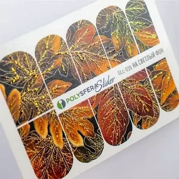 ПОЛИСФЕРА Слайдер дизайн для ногтей с глиттером Гламурный блеск 038