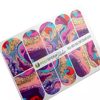 ПОЛИСФЕРА Слайдер дизайн для ногтей с глиттером Гламурный блеск 003