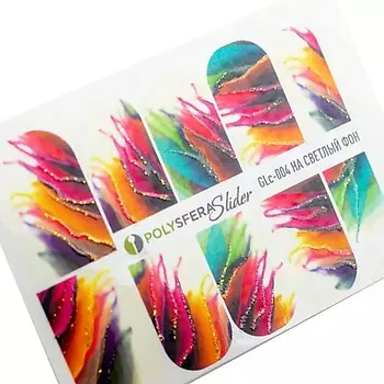 ПОЛИСФЕРА Слайдер дизайн для ногтей с глиттером Гламурный блеск 004