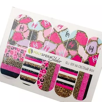 ПОЛИСФЕРА Слайдер дизайн для ногтей с глиттером Гламурный блеск 009
