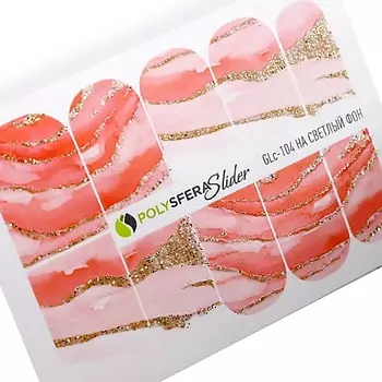 ПОЛИСФЕРА Слайдер дизайн для ногтей с глиттером Гламурный блеск 104