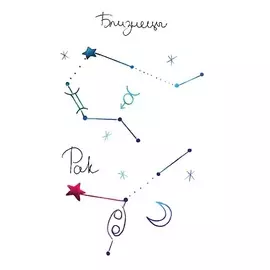 ПОЛИСФЕРА Временная переводная татуировка Tattoo PS&KG-086