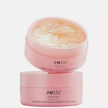 POLLY Омолаживающие гидрогелевые патчи с экстрактом коралла 60.0