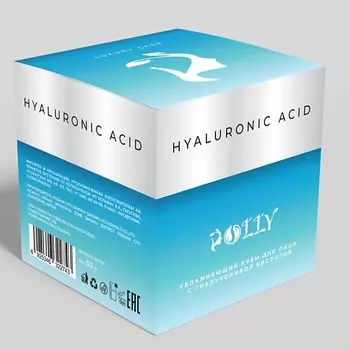 POLLY Увлажняющий крем для лица с гиалуроновой кислотой