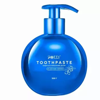 POLLY Зубная паста со вкусом черники "Защита и укрепление десен" 200