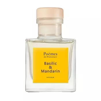 POMES DE PROVENCE Аромадиффузор "Basilic & Mandarin"