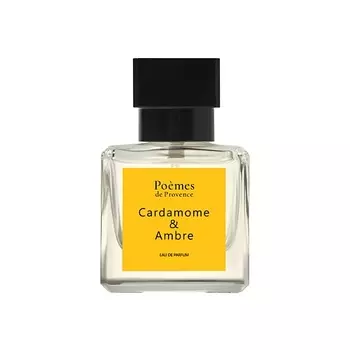 POMES DE PROVENCE Парфюмерная вода "Cardamome & Ambre" 50.0