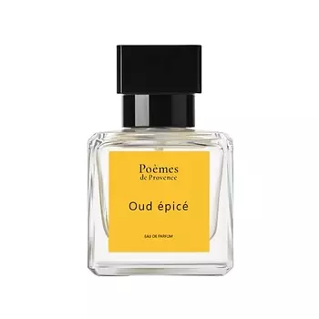 POMES DE PROVENCE Парфюмерная вода "Oud epic" 50.0