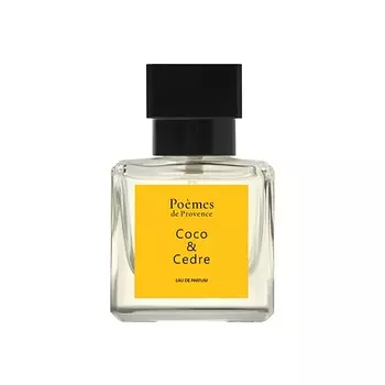 POMES DE PROVENCE Парфюмерная вода "Сoco & Cedre" 50.0