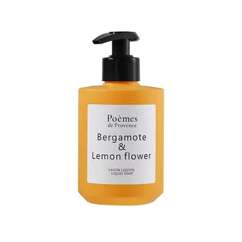 POMES DE PROVENCE Жидкое мыло "Bergamote & Lemon flower" 300.0