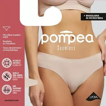 POMPEA Трусы женские BRASILIANA SEAMLESS