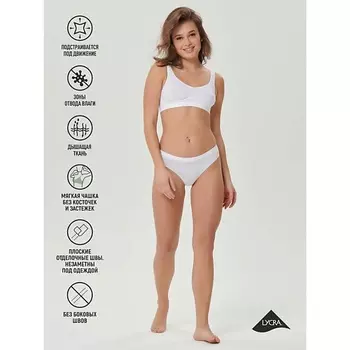 POMPEA Трусы женские BRASILIANA SEAMLESS