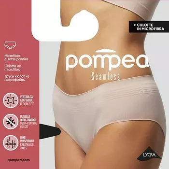BRAUBERG Ручки стираемые гелевые KIDS AVOCADO 12