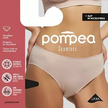 POMPEA Трусы женские SLIP SEAMLESS
