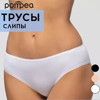 POMPEA Трусы женские SLIP VB PLANET