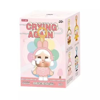 POP MART Брелок-игрушка Cry Baby Crying Again в слепой упаковке